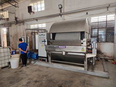 Огляд вакуумного фільтра -фільтра типу скреперів