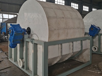 Що таке постійний ротаційний вакуумний фільтр?