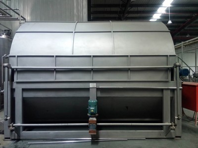 Хімічний фільтр вакуумного барабану